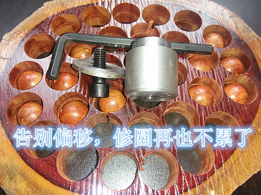 Taladro de cuentas de madera - ejemplo de uso